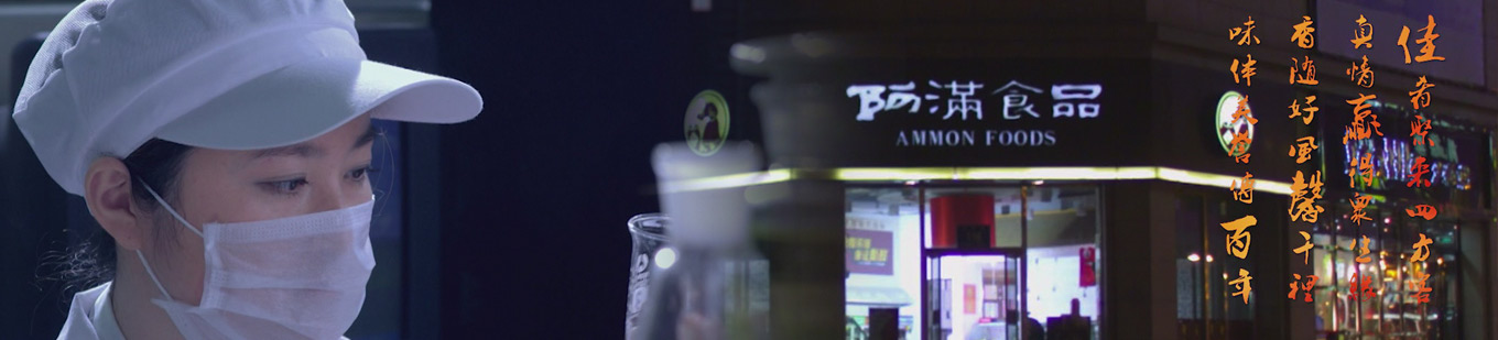 &#20061;&#28216;