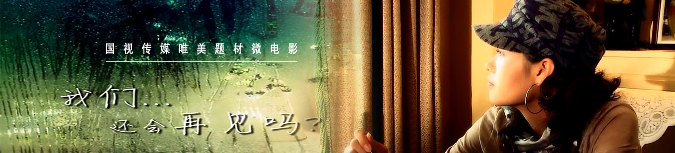 &#20061;&#28216;