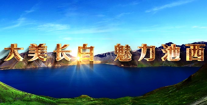 九游