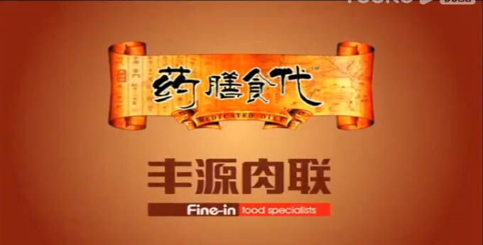 九游